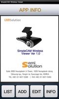 SimpleCAM Wireless ภาพหน้าจอ 2