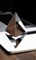 Ethereum Theme capture d'écran 1