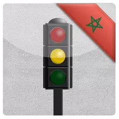Code de la Route - Maroc