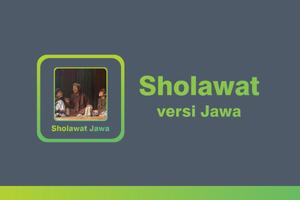 Mp3 Sholawat versi JAWA পোস্টার