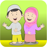 Hafiz Hafizah ( English )