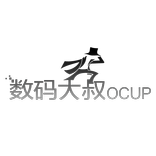 数码大叔Ocup