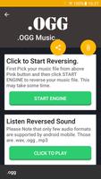 Cool Music Audio Reverser скриншот 2