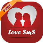 Love Sexy SMS from the Heart آئیکن