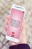 Love Sexy SMS from the Heart 截图 1