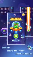 galaxian - jeu classique Affiche