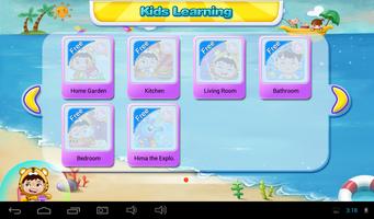 Kids Learning screenshot 1