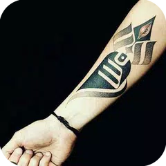 Shiv Tattoo - Mahadev tattoo , Shivay tattoo APK Herunterladen