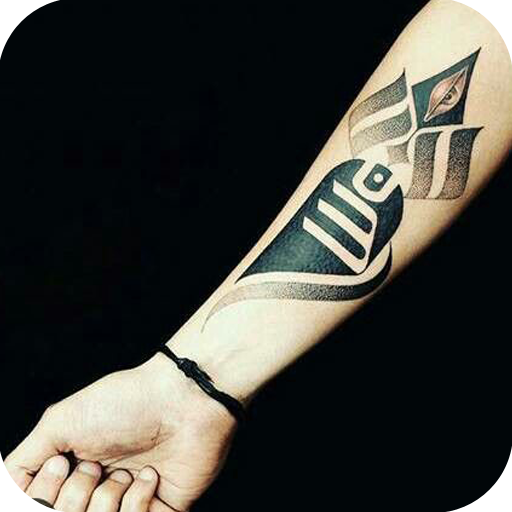 Free Download All History Versions of Shiv Tattoo - Mahadev tattoo , Shivay tattoo on Android Free Download All History Versions of Shiv Tattoo - Mahadev tattoo , Shivay tattoo on Android