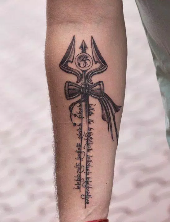 Shiv Tattoo - Mahadev tattoo , Shivay tattoo APK for Android Download Shiv Tattoo - Mahadev tattoo , Shivay tattoo APK for Android Download