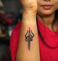 Shiv Tattoo - Mahadev tattoo , Shivay tattoo Affiche