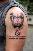 Shiv Tattoo - Mahadev tattoo , Shivay tattoo capture d'écran 3