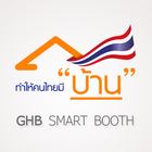 GHBank Smart Booth आइकन