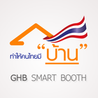 GHBank Smart Booth Zeichen