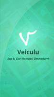 Veiculu الملصق