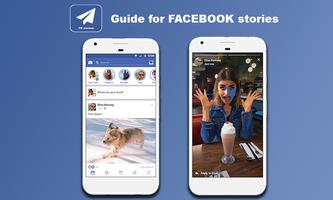 Guide For Fb Stories 截图 1