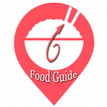 Food Guide (Unreleased)