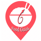 Food Guide icono