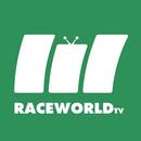 RaceWorld TV APK