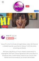 Sense TV - سينس تى فى Cartaz