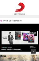 Sense TV - سينس تى فى imagem de tela 1