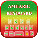 Keyboard Senshni Amharik APK