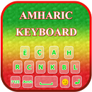 APK Amharic Keyboard
