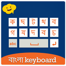 Sensmni Bangla-toetsenbord-APK