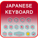 Clavier japonais Sensmni APK