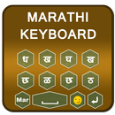 Clavier Sensmni Marathi APK