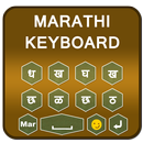 Sensmni Marathi-toetsenbord-APK