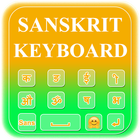 Sanskrit Keyboard icon