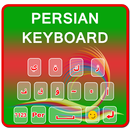 Sensmni Persian Keyboard aplikacja