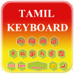Clavier Tamil