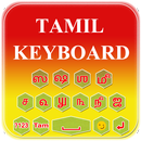 Clavier Tamil APK