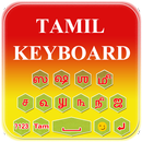 Klawiatura tamilska aplikacja