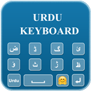 Sensmni Urdu Clavier: Nastalee APK