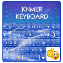 APK Khmer Keyboard
