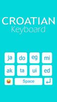 Sensomni Croatian Keyboard постер