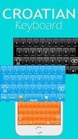 Sensomni Croatian Keyboard скриншот 2