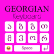 Georgian Keyboard Sensomni