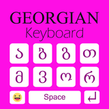 Sensomni Georgian Keyboard 아이콘