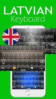 Sensomni Latvian keyboard скриншот 3