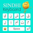 Sindhi Keyboard иконка