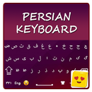 APK Nuova tastiera Farsi: Persian Keyboard App