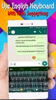 Клавиатура Malayalam скриншот 3