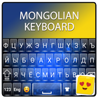 Монгольская клавиатура иконка