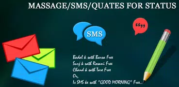 Massage/sms/Quotes for Status