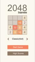 2048 Supreme پوسٹر