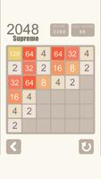 2048 Supreme اسکرین شاٹ 1